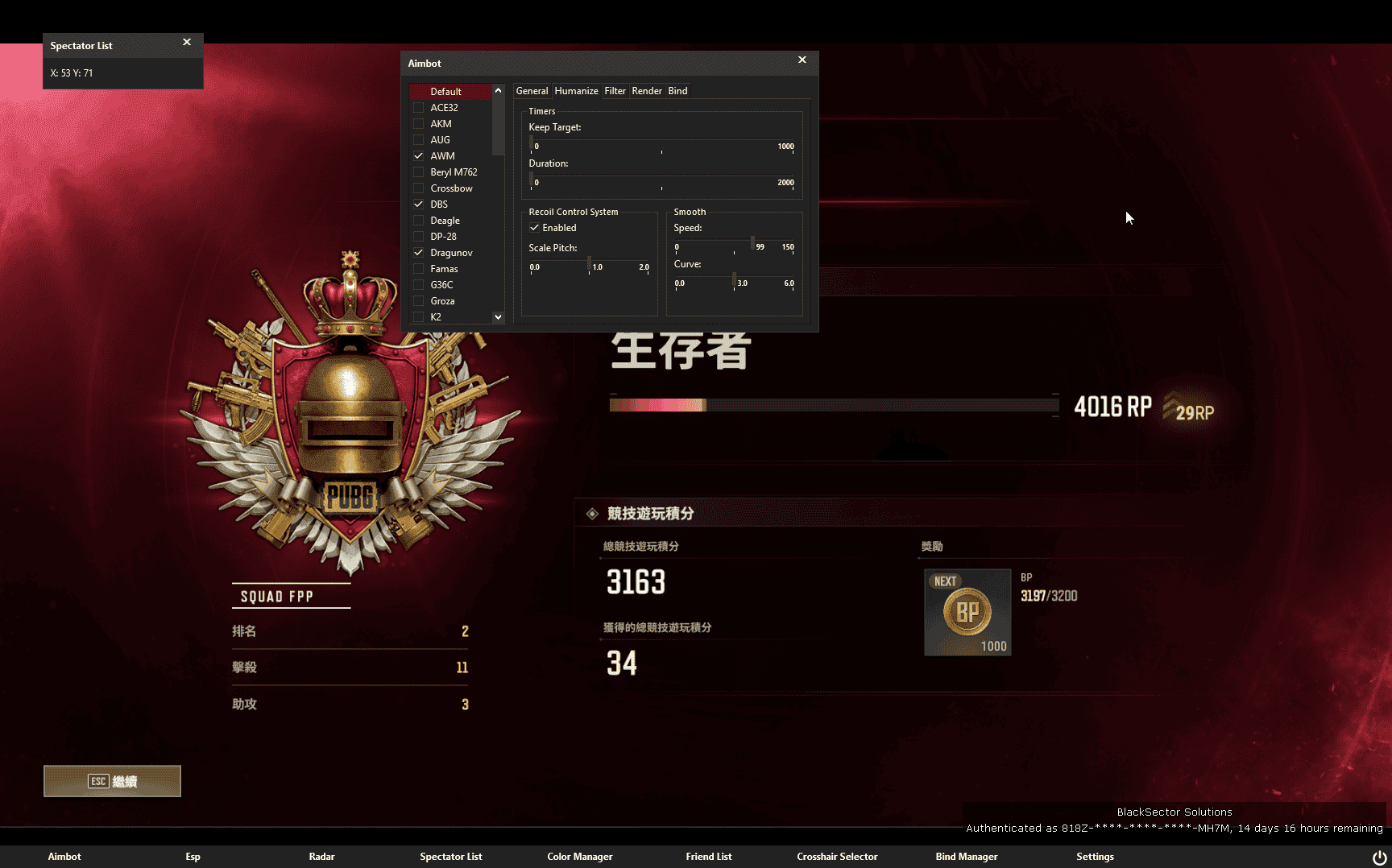 Video showcase BSS Pubg Steam